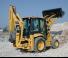 Chargeuses pelleteuses Komatsu WB97R-5 