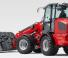 Chargeuses sur pneus Weidemann 4080T