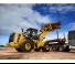 Chargeuses sur pneus Caterpillar 950M