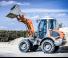 Chargeuses sur pneus weycor AR 480 S