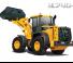 Chargeuses sur pneus Hyundai HL740-9