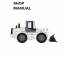 Terex TXL 250-1