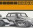 Case W20C