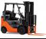 Chariots élevateurs frontaux à gaz Toyota 50-8FG60U