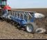 Kongskilde Vari Flex EX 4975 H
