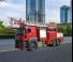 Ford 2533 LR Lowliner