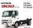 Camions Chassis Hino 300 616 IFS 4x2