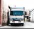 Camions Chassis Hino 300 XZU650L-HKMGSR3 4x2 chassis