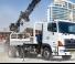Camions Chassis Hino 700 FR 1EUSG-HXD 6x2