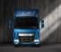 Camions Chassis DAF LF 260 FA 16t