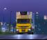 Renault PREMIUM DISTRIBUTION 250.18D