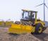 Bomag BW 211 PD-5