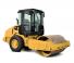Rouleaux Rouleaux monocylindres Caterpillar CS44