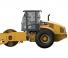 Caterpillar CS74B