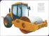 Rouleaux Rouleaux sur pneus Sicom 200 STD Avior