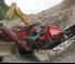 Gipo B 0960 C GIGA
