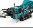 Concasseurs mobiles Powerscreen PREMIERTRAK R400X