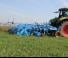 Cultivateurs Lemken Kristall 9/300 U