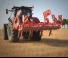 Cultivateurs Maschio Attila Hydro 300/7