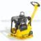 Wacker DPU 2560 H-TS