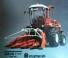 Fiatagri 7720