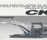 Case CK62
