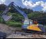 Excavatrice sur chenilles Volvo EC230F LR