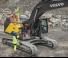 Excavatrice sur chenilles Volvo EC300ERL