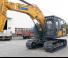 Excavatrice sur chenilles XCMG XE180F