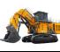 Excavatrice sur chenilles XCMG XE2800E
