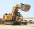 XCMG XE3000