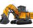 Excavatrice sur chenilles XCMG XE4000E