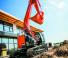 Hitachi ZX225USLC-7