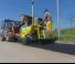 Finisseur d'asphalte sur roues Ammann AFW 150-2