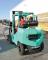 Chariots élevateurs frontaux à gaz Mitsubishi FG45N