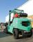 Chariots élevateurs frontaux à gaz Mitsubishi FG45N