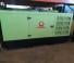 PRAMAC Lifter GSW 105 TDFFDB