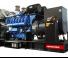 Groupes électrogènes Groupes électrogènes à diesel HIMOINSA HBW-1355 T5