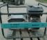 Bosch G 7000 P