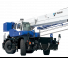 Tadano GR-500EXL