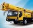 XCMG QY25K5-I