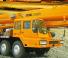 XCMG QY55BY