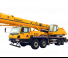 Liugong TC750C5