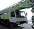 Zoomlion ZTC300V532