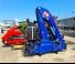 PM 20023 J 53