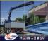 PM 30024 SP J 703.20