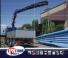 PM 30025 SP J 702.20