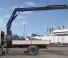 Amco Veba 817NG-5 S