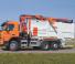 Atlas AK 165.2 E A6L