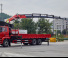 Grues de chargement hydrauliques Sany SPK 42502 C